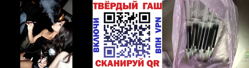Магазин наркотиков Дятьково Псилоцибиновые грибы  COCAIN  ГАШ  Альфа ПВП  АМФЕТАМИН  Меф мяу мяу  Кетамин  Марихуана 