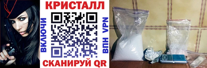 где можно купить   Дятьково  Амфетамин 98% 