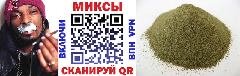 купить наркотик  Дятьково  Бутират BDO 33% 