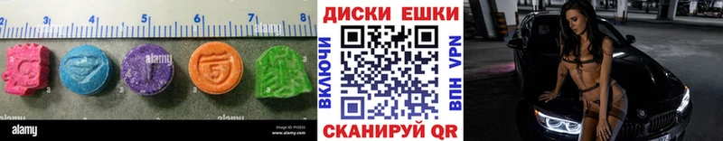 hydra как войти  Дятьково  Ecstasy TESLA 