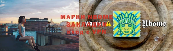 прущая мука Александровское
