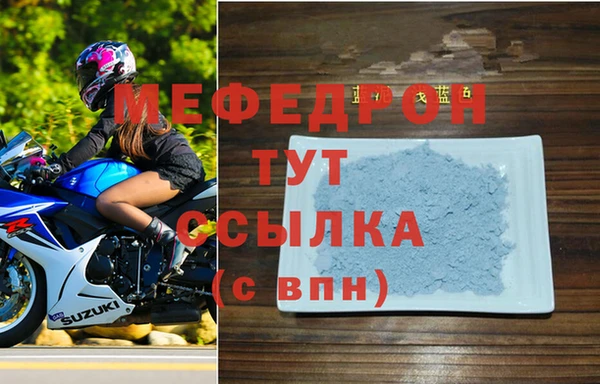 кокаин VHQ Горно-Алтайск