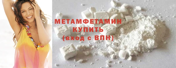 MESCALINE Иноземцево