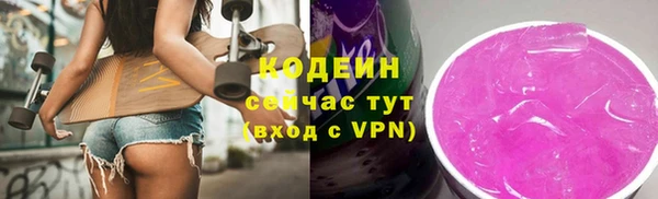 кокаин VHQ Горно-Алтайск