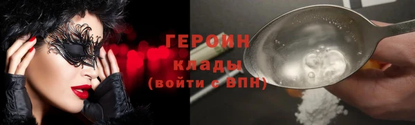 винт Горняк