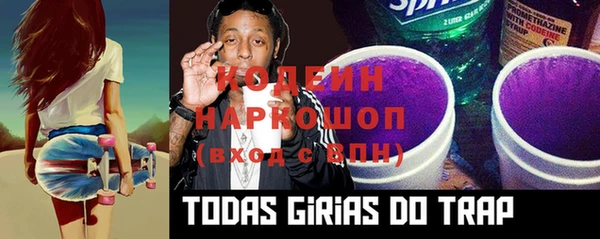 кокаин VHQ Горно-Алтайск