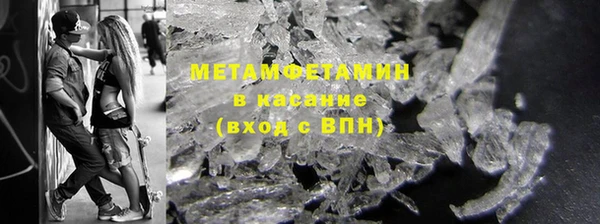 прущая мука Александровское