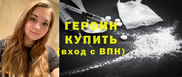 винт Горняк