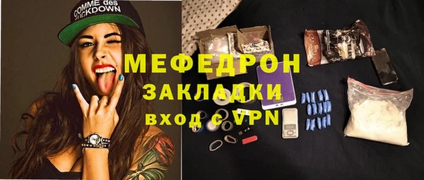 каннабис Кущёвская