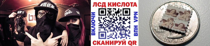 МЕГА как войти  как найти закладки  Дятьково  Наркотические марки 1,8мг 