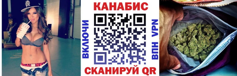 купить наркотики цена  Дятьково  Бошки марихуана сатива 